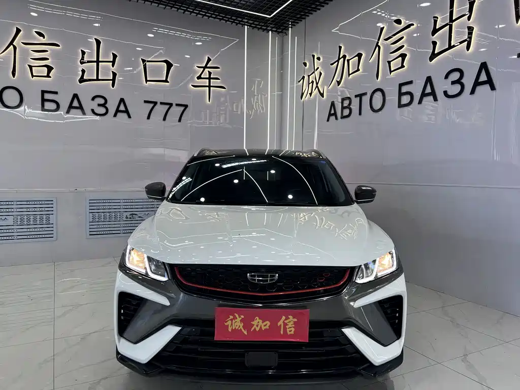 Geely Binyue 2022