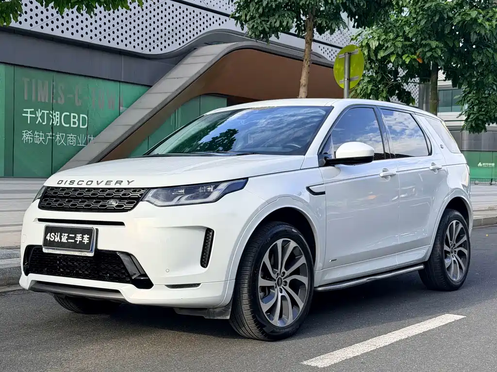 Land Rover Discovery Sport 2020 — фото 1