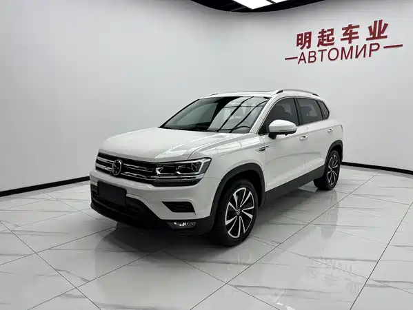 Volkswagen Tharu 2023