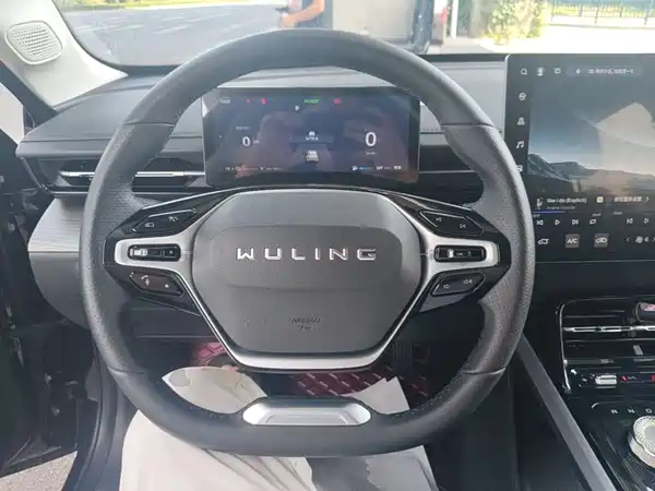 Wuling Starlight 2025
