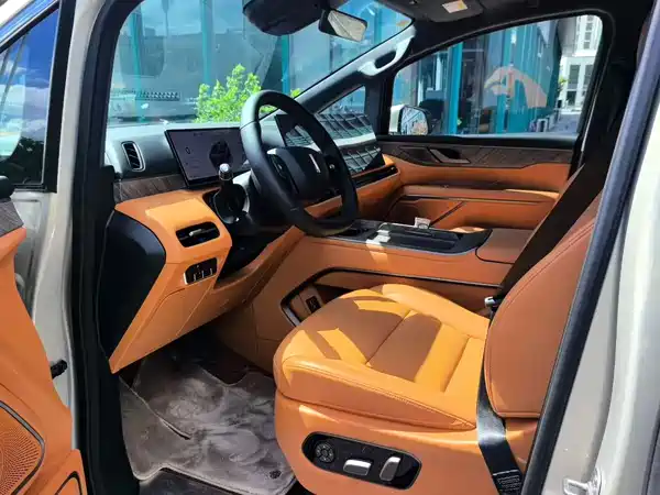 Wey 2026