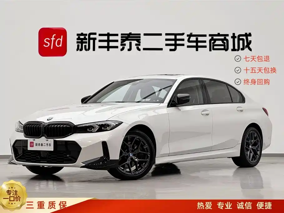 BMW 3 Series 2024 — фото 1