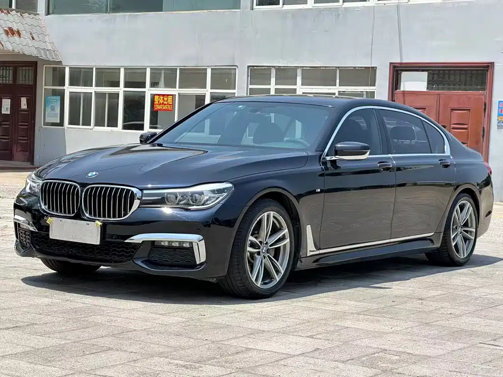 BMW 7 Series 2019