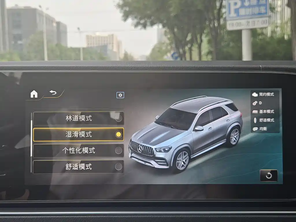 Mercedes-Benz GLE AMG 2021 — фото 17