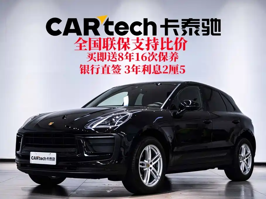 Porsche Macan 2025 — фото 2