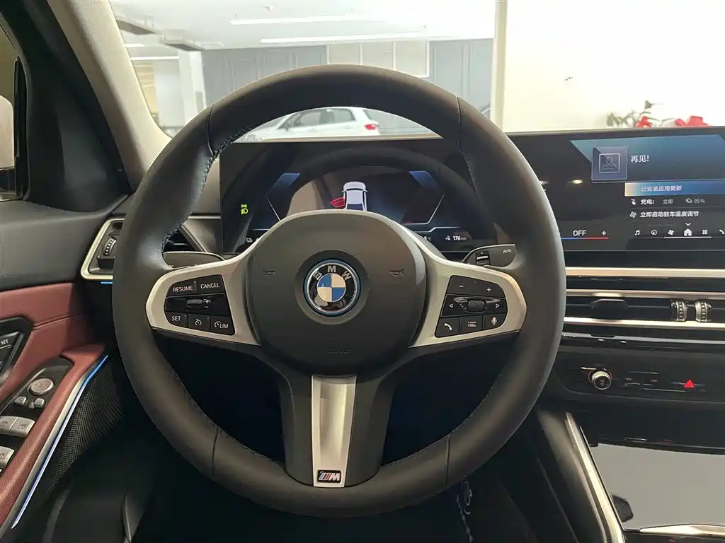 BMW i3 2024 — фото 13