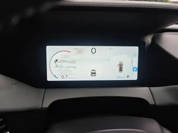 Geely Haoyue L 2023