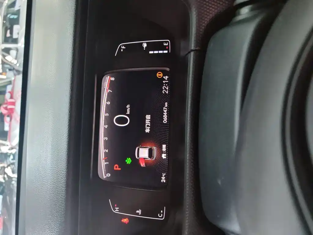 Honda Fit 2023 — фото 11
