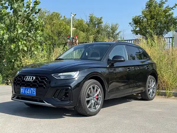 Audi Q5L 2022