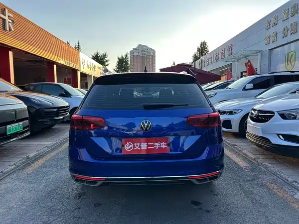 Volkswagen Viloran 2023