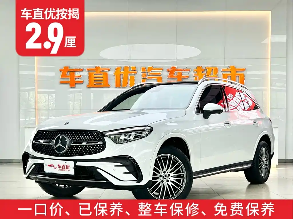 Mercedes-Benz GLC 2023 — фото 2