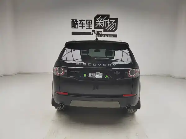 Land Rover Discovery Sport 2018