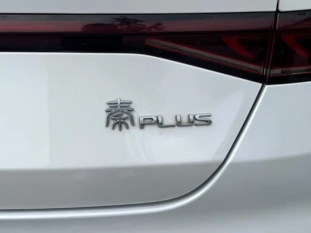 BYD Qin PLUS 2022 — фото 12