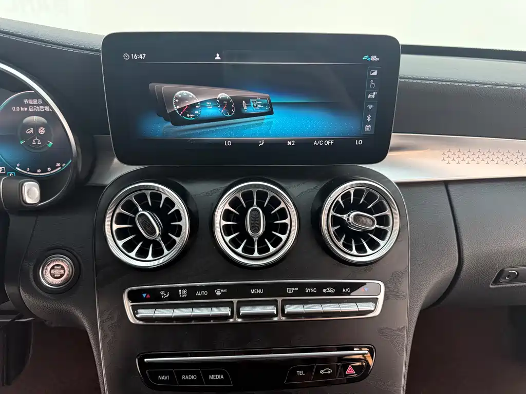 Mercedes-Benz C-Class 2020