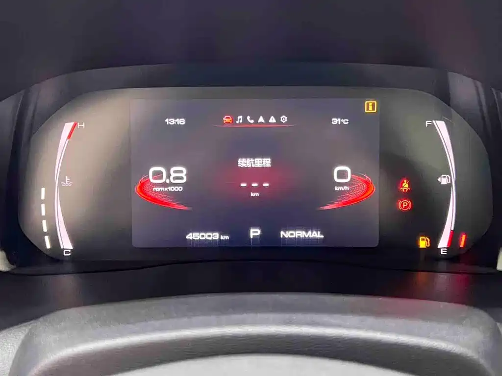 Haval H6 2023 — фото 17