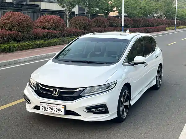 Honda Jade 2017