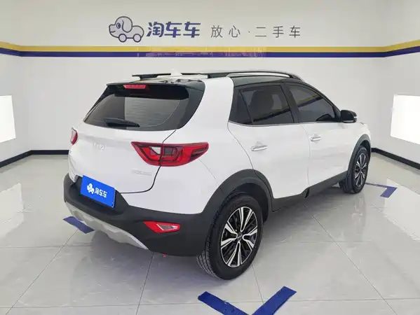 Kia KX1 2024