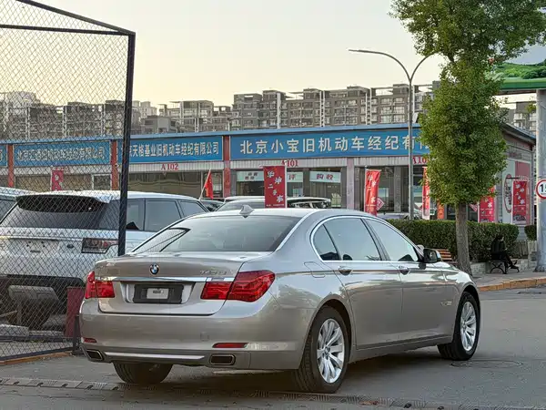 BMW 7 Series 2013