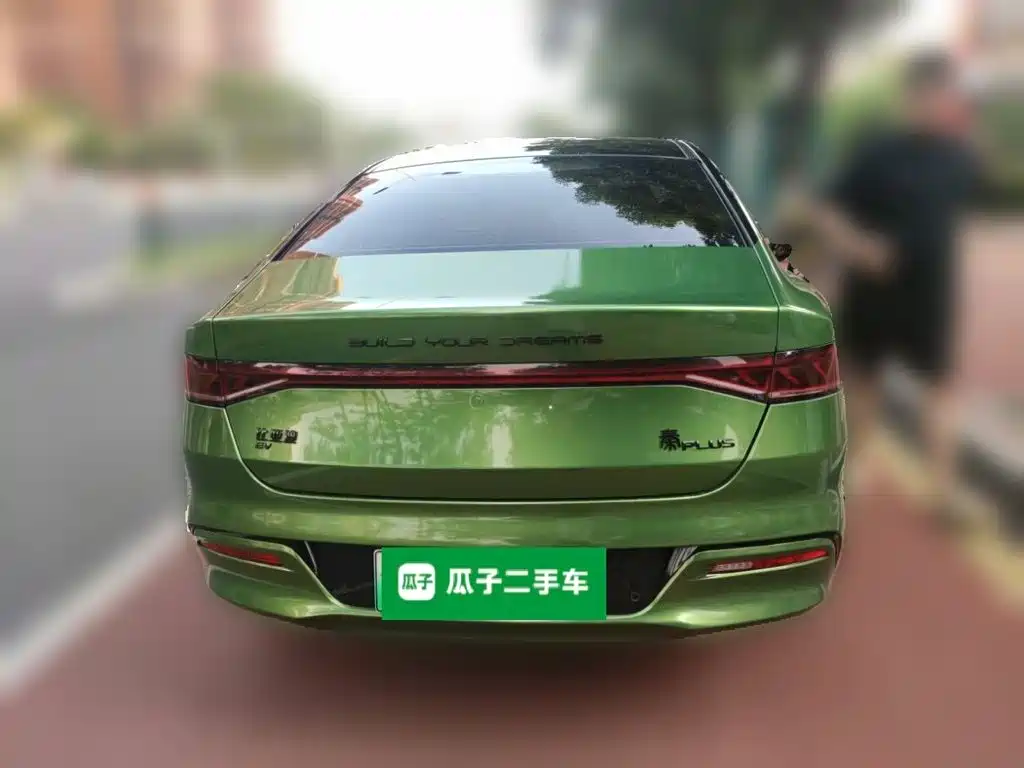 BYD Qin PLUS 2021