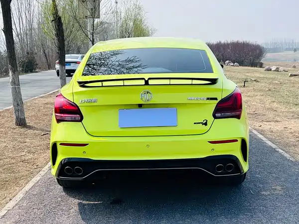 MG MG5 Scorpio 2022