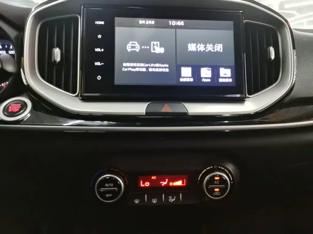 Kia KX1 2020 — фото 13