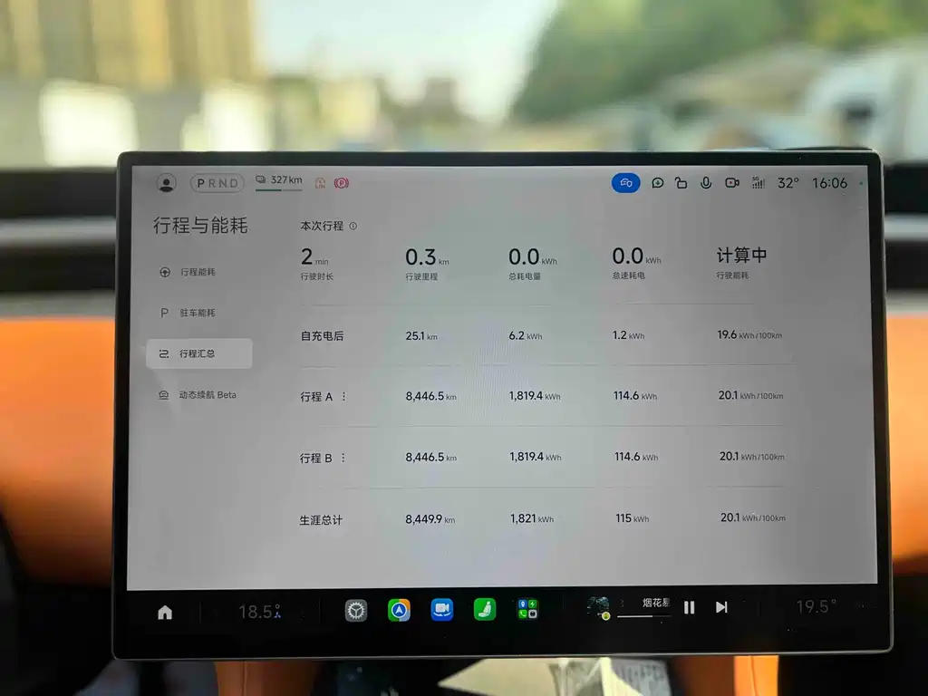 Xiaomi YU7 2026 — фото 12