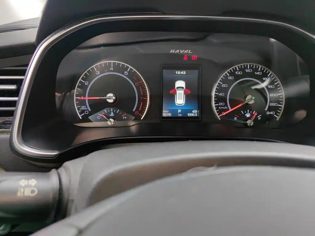 Haval H6 2020