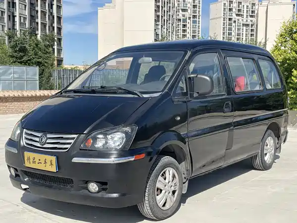 Dongfeng Lingzhi 2014