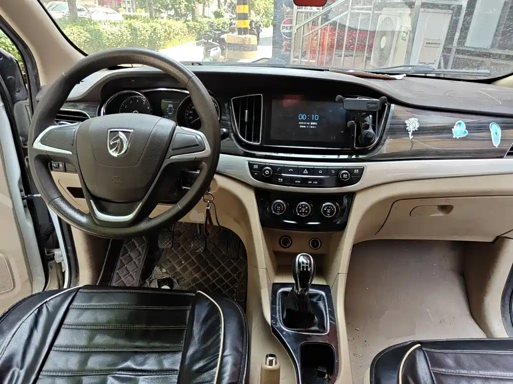 Baojun 730 2016