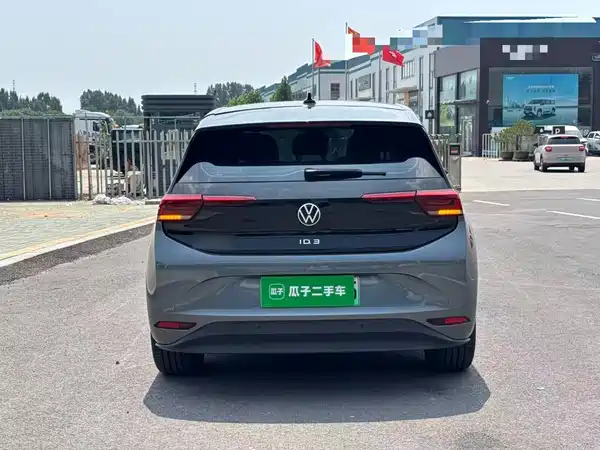 Volkswagen ID.3 2025