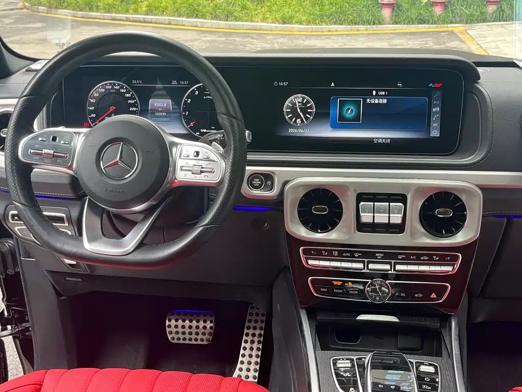 Mercedes-Benz G-Class 2020 — фото 20
