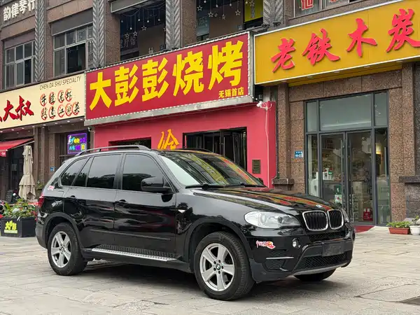 BMW X5 2013