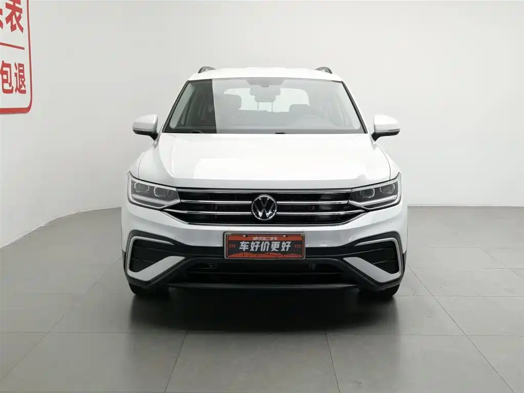 Volkswagen Tiguan L 2023