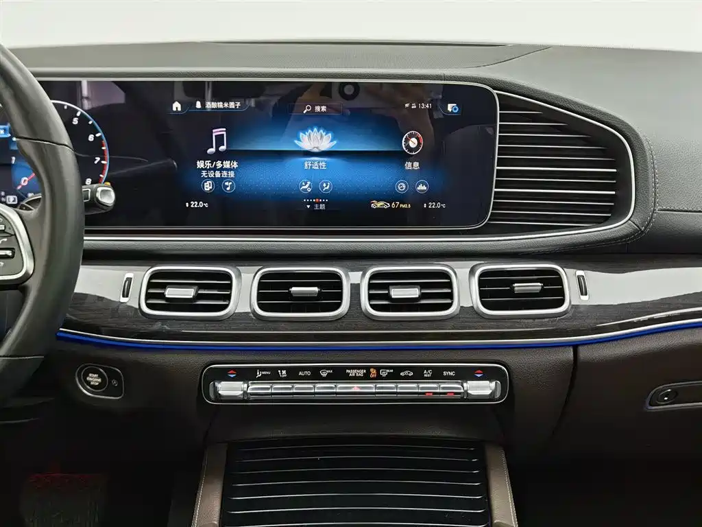 Mercedes-Benz GLE 2022 — фото 12