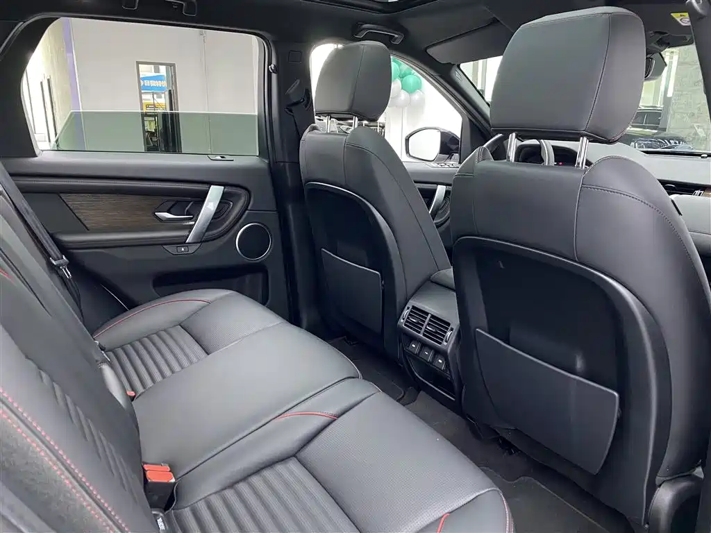 Land Rover Discovery Sport 2021 — фото 11