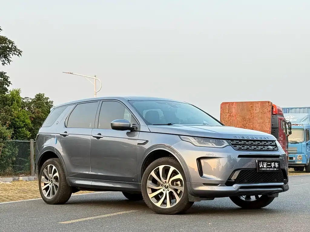 Land Rover Discovery Sport 2020 — фото 3