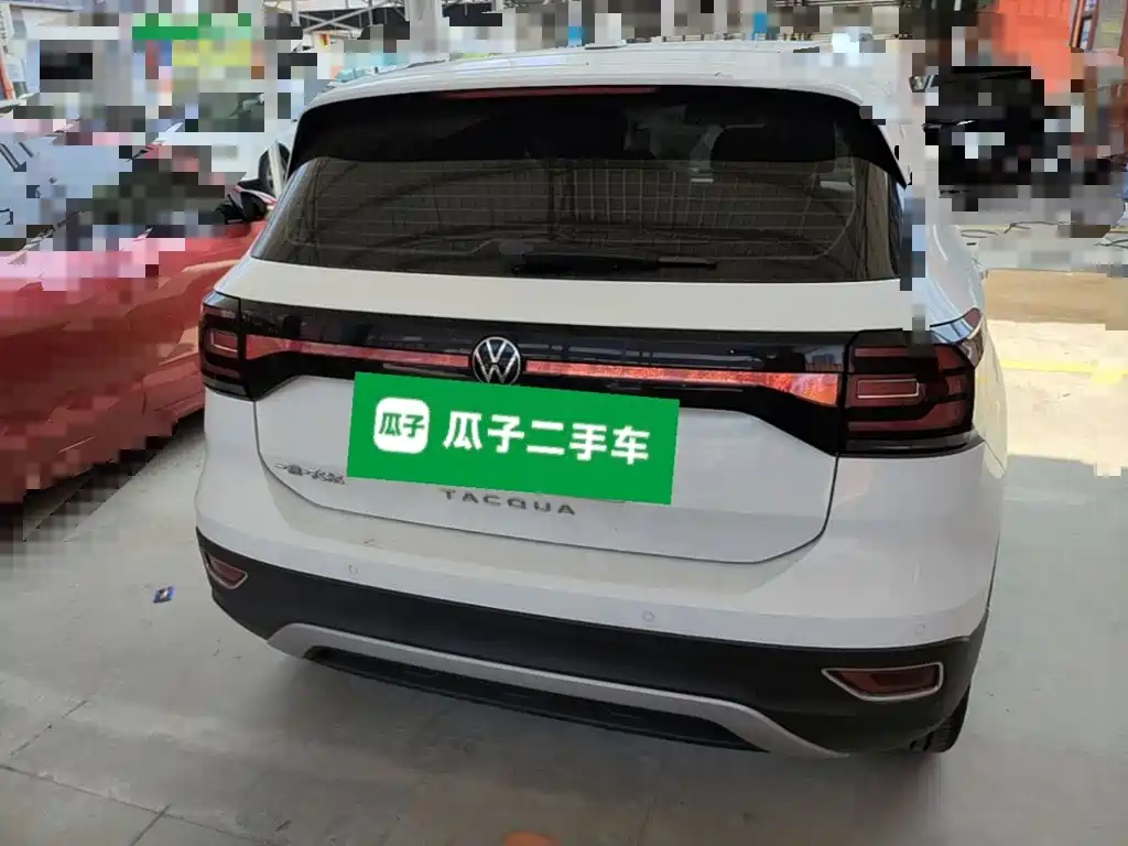 Volkswagen Explore The Shadows 2021