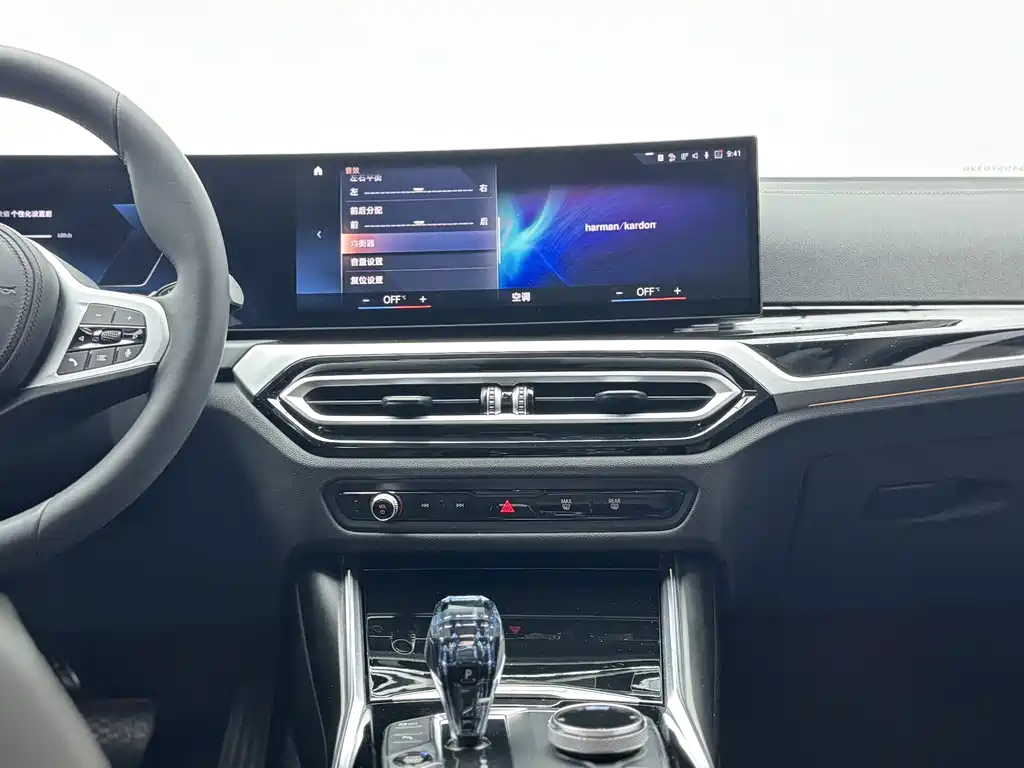 BMW i3 2023 — фото 14