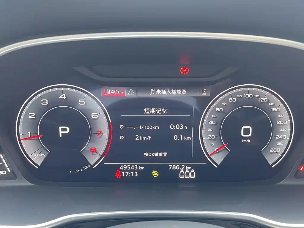Audi Q3 2023 — фото 17