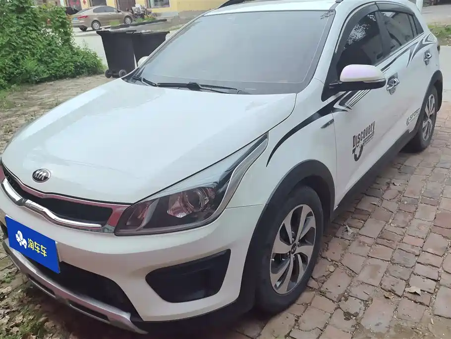 Kia KX Cross 2018