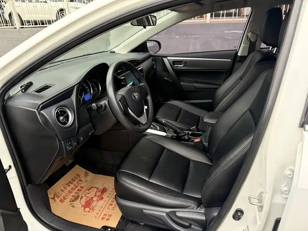 Toyota Corolla 2017