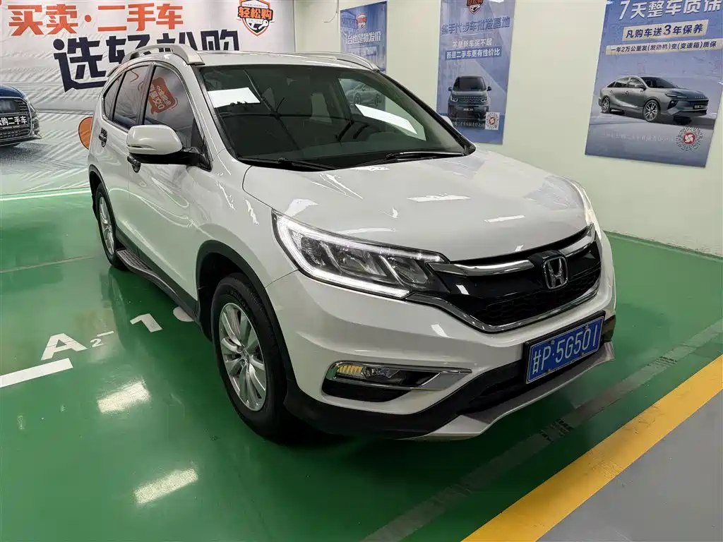 Honda CR-V 2017 — фото 7