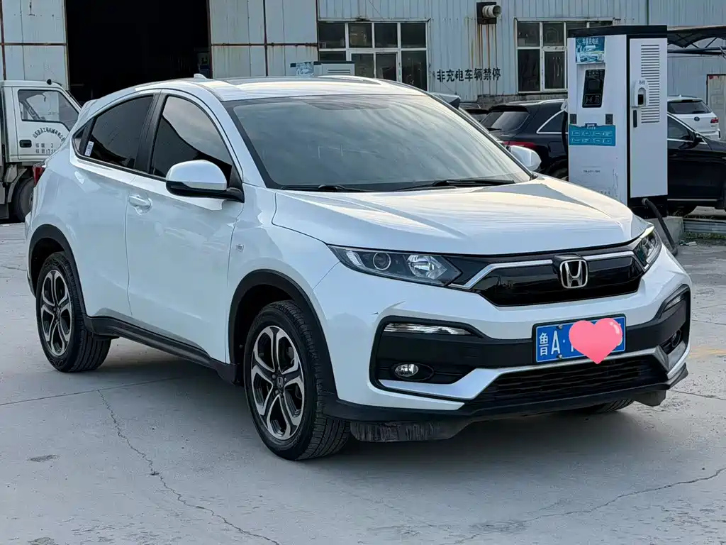Honda XR-V 2021