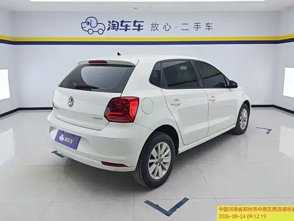 Volkswagen Polo 2016