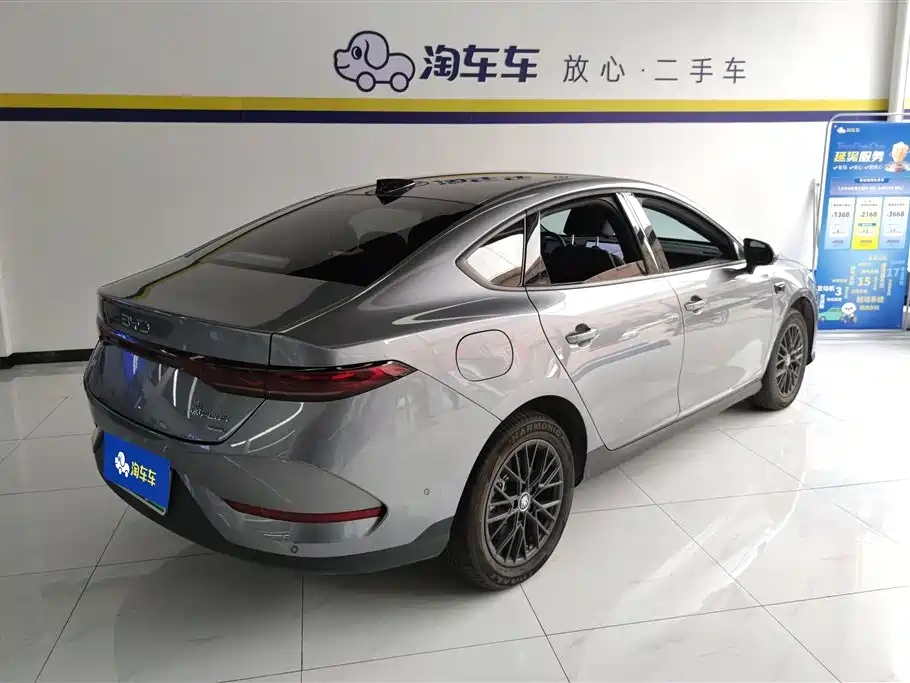 BYD Qin PLUS 2025 — фото 3