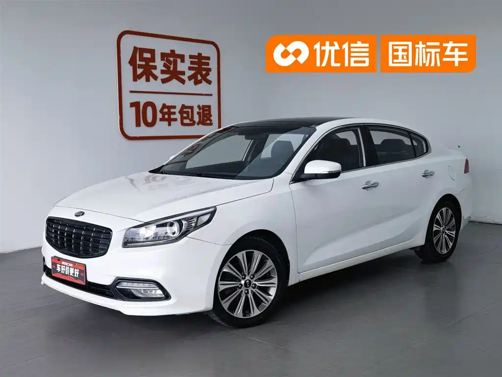 Kia K4 2016