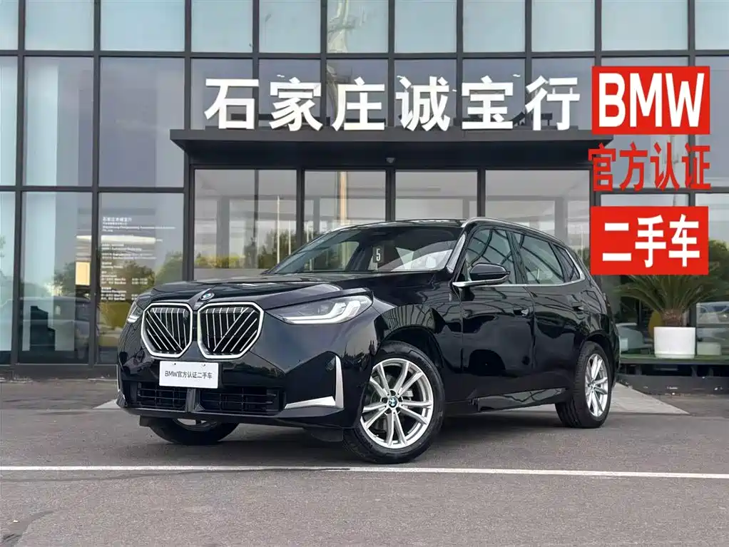 BMW X3 2025 — фото 1