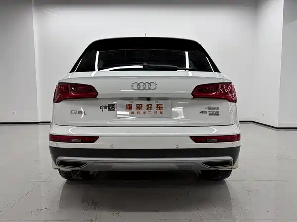 Audi Q5L 2020