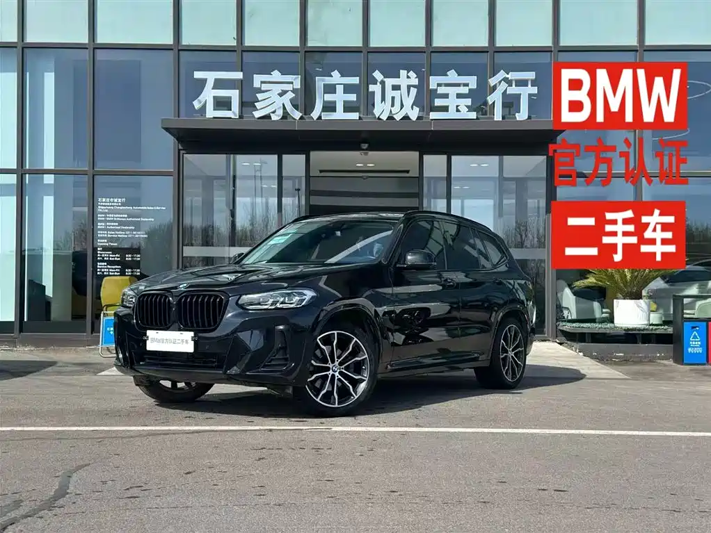 BMW X3 2025 — фото 1