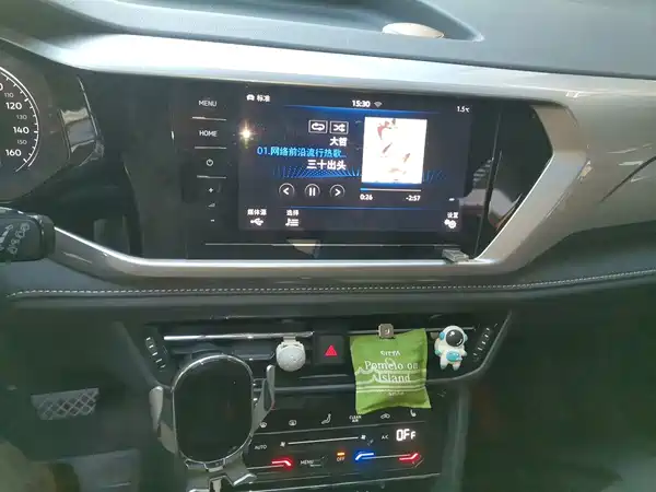 Volkswagen Tuyue New Energy 2021